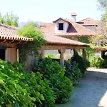 Hotell Quinta Da Roseira Ponte de Lima