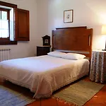 Quinta Da Roseira 4*