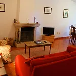 Quinta Da Roseira Hotell 4*