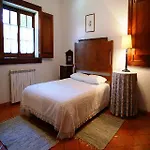 Hotell Quinta Da Roseira 4*